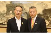 钟表协会会长荣获 “十大社会组织功勋人物”